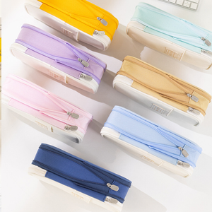 Large Capacity Pencil Case