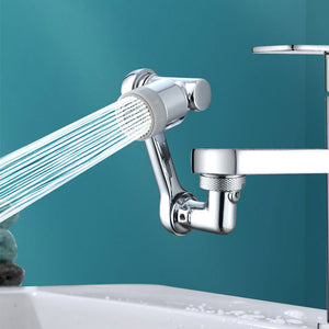 Rotatable Multifunctional Extension Faucet