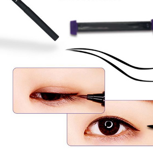 Imoonbeam™ Waterproof Seal Eyeliner, 1 Set